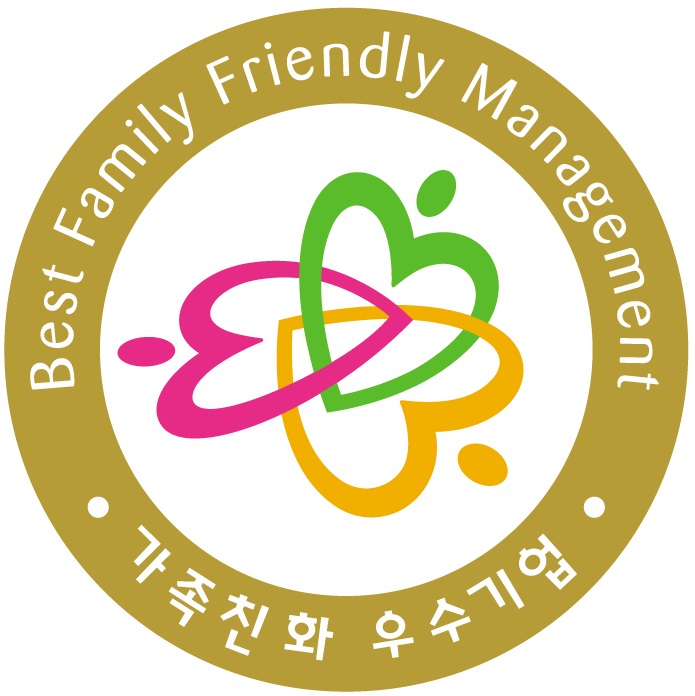 가족친화우수기업